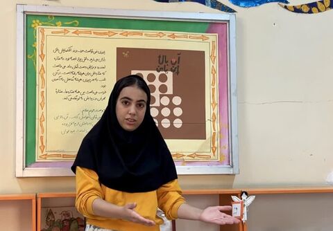 کرمانشاه. ضبط آثار