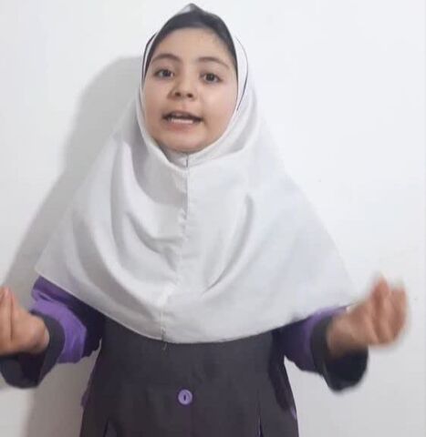 کرمانشاه. قصه‌گویی