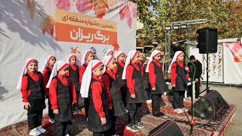 آیین گشایش جشنواره‌ی برگ‌ریزان پاییزی کانون استان اصفهان به روایت تصویر