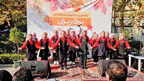 آیین گشایش جشنواره‌ی برگ‌ریزان پاییزی کانون استان اصفهان به روایت تصویر