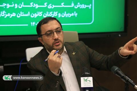 دومین روز سفر مدیرعامل و هیئت همراه به هرمزگان