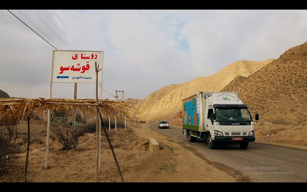 حضور پررنگ کانون پرورش فکری گلستان در رویداد ملی «ایرانِ جان»