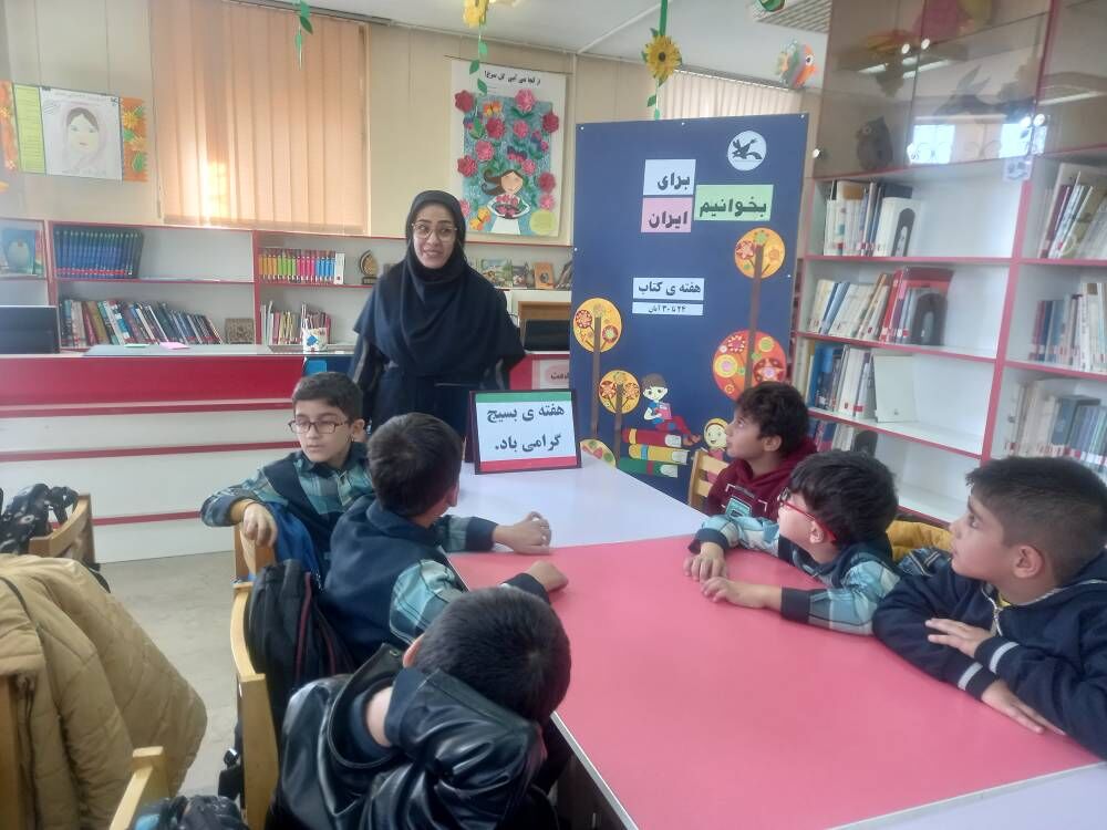 ویژه برنامههای بزرگداشت هفته بسیج در مراکز کانون آذربایجان شرقی