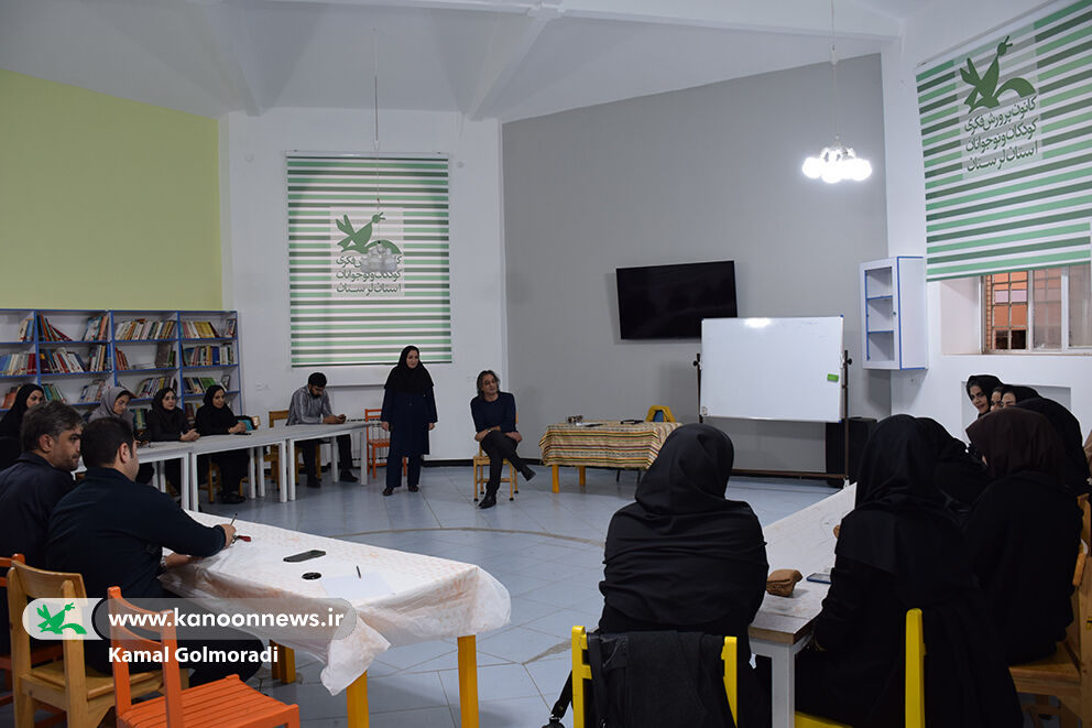 کارگاه «از ایده تا اجرا» در کانون پرورش فکری لرستان