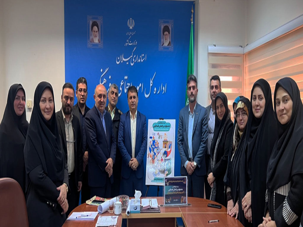 کانون پرورش فکری زمینهساز تربیت نسلی اثرگذار است