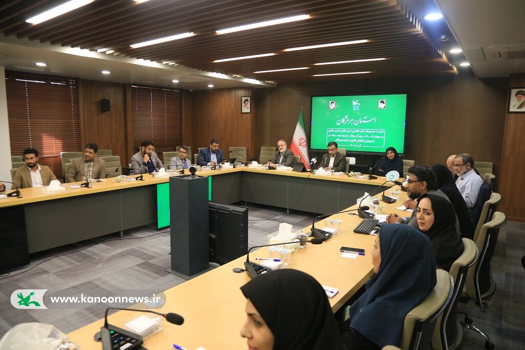 مربیان کانون، ستون اصلی پرورش فکری و اخلاقی کودکان و نوجوانان هستند