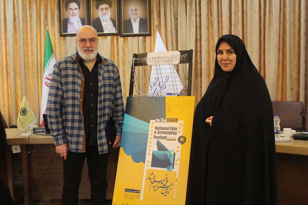 انتصاب مدیرکل کانون استان به عنوان عضو شورای سیاستگذاری دومین جشنواره ملی فیلم و فیلمنامه ایثار
