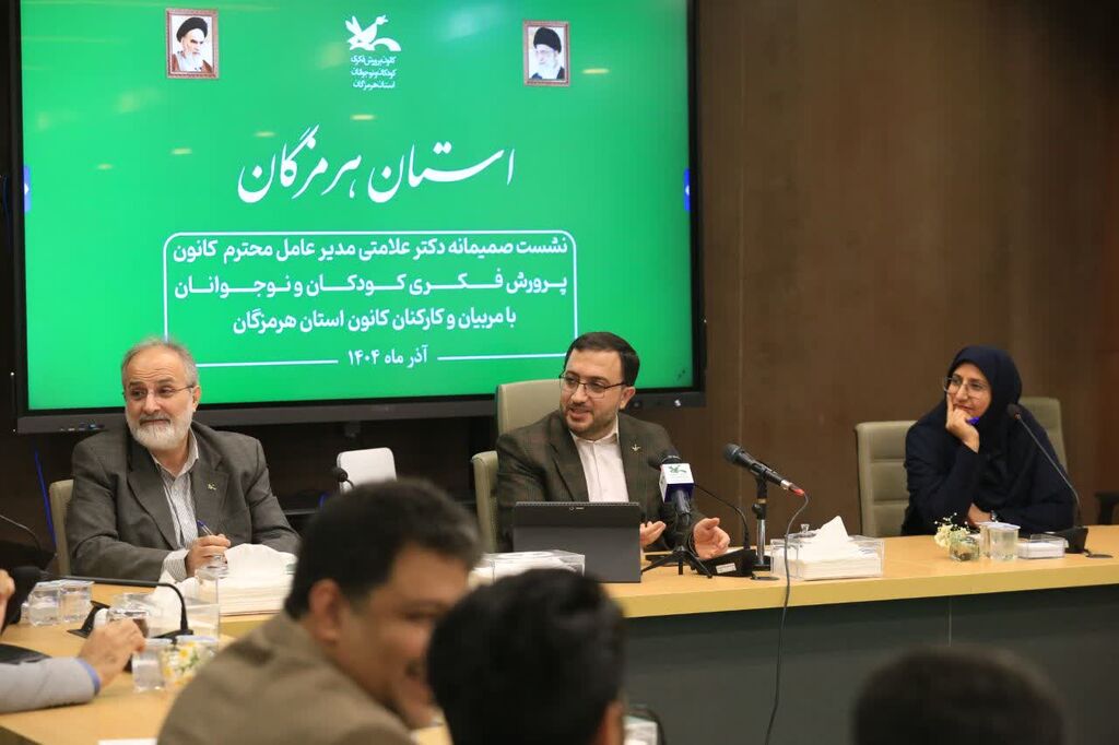  مربیان باید به اخلاق و رفتار اسلامی آراسته باشند/ مربیان قلب تپنده کانون