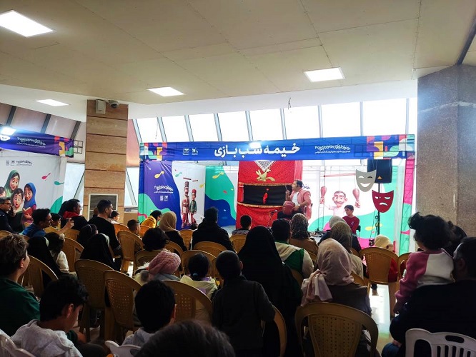 اجرای نمایش «مبارک و دیو نادانی» در رویداد «خانواده باکلاس؛ خانواده باکتاب» مجتمع فولاد مبارکه اصفهان