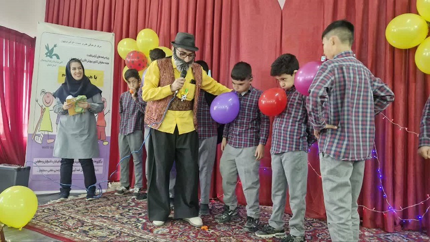 ویژهبرنامه مرکز فراگیر اصفهان به مناسبت هفته توانخواهان