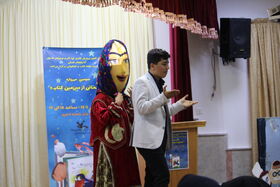 اختتامیه سومین مهرواره «میهمانی از سرزمین کتاب» به میزبانی مرکز فرهنگی هنری ۵ تبریز