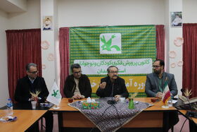 تئاتر در کانون یک کار پرورشی است