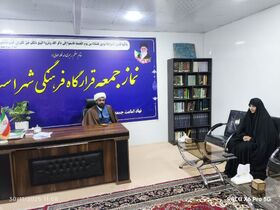 دیدار مسئول مرکز فرهنگی، هنری چناران با امام جمعه شهرستان