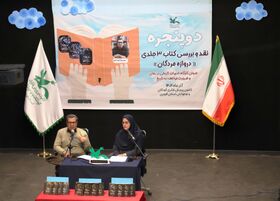 تاریخ بهترین الهام‌بخش نویسندگی است