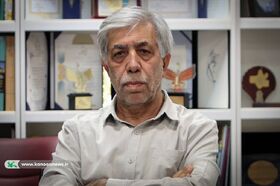 کانون پرورش فکری سرمایه ملی است