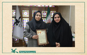 مربی فرهنگی‌هنری مرکز شماره یک یزد تجلیل شد