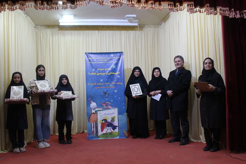 مرکز 5 تبریز میزبان اختتامیه سومین مهرواره «میهمانی از سرزمین کتاب»