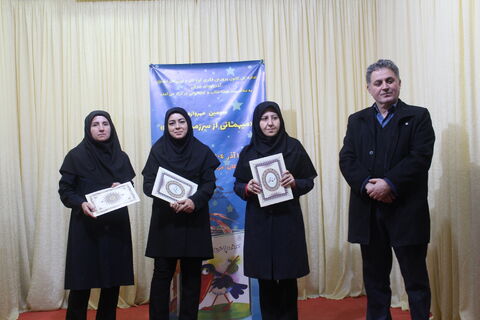 مرکز 5 تبریز میزبان اختتامیه سومین مهرواره «میهمانی از سرزمین کتاب»