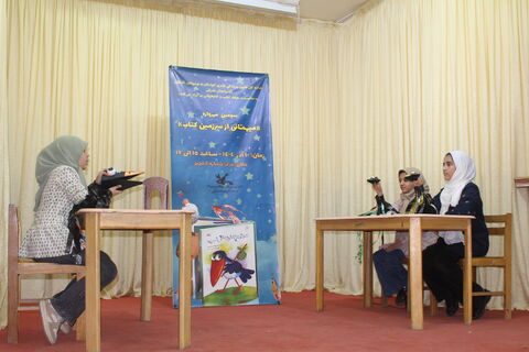 مرکز 5 تبریز میزبان اختتامیه سومین مهرواره «میهمانی از سرزمین کتاب»