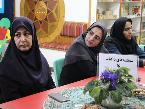 اجرای طرح فرهنگی «سه‌شنبه‌های با کتاب»