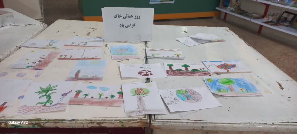 برگزاری ایستگاه نقاشی به مناسبت روزجهانی خاک درکانون پرورش فکری کودکان و نوجوانان شهرستان چرداول
