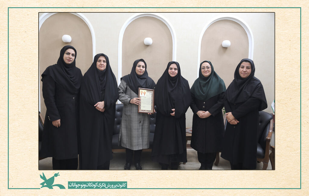 مربی فرهنگی‌هنری مرکز شماره یک یزد تجلیل شد