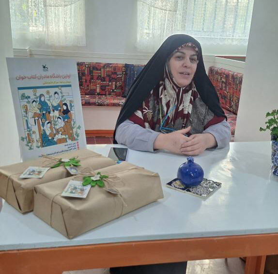 نخستین باشگاه مادران کتابخوان؛ گامی نو در ترویج فرهنگ مطالعه خانوادگی