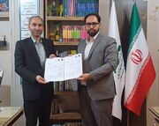 امضای تفاهم‌نامه همکاری بین کانون پرورش فکری و کمیته امداد امام خمینی(ره)