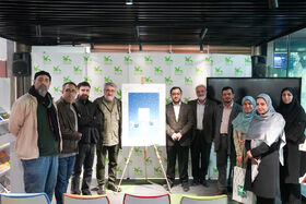 رونمایی از مجموعه پادکست‌های نجومی «کُجا مُجا» در کانون ویژه کودکان و نوجوانان