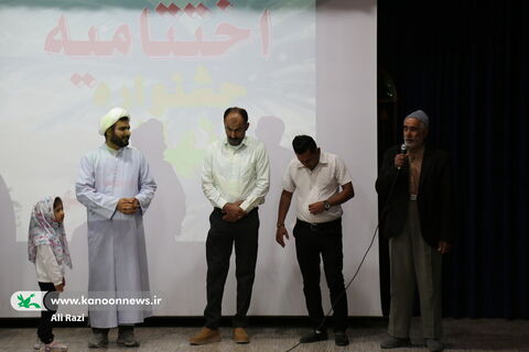 آیین اختتامیه جشنواره « نَهال» به روایت تصویر