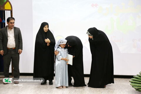 آیین اختتامیه جشنواره « نَهال» به روایت تصویر