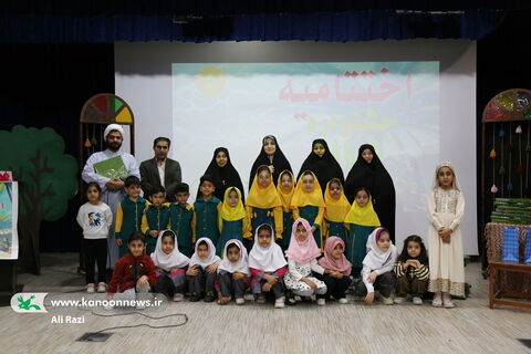 آیین اختتامیه جشنواره « نَهال» به روایت تصویر