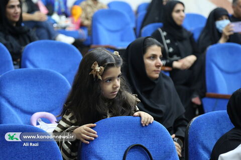 آیین اختتامیه جشنواره « نَهال» به روایت تصویر