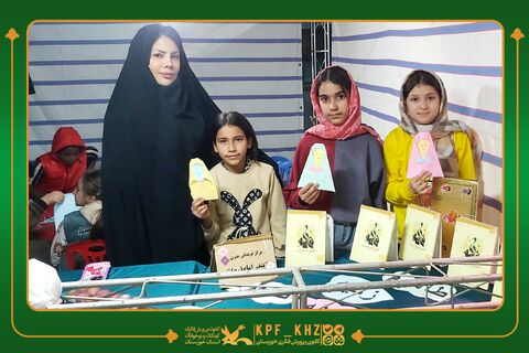 غرفه فاطمیه کانون بندر امام در پارک شهر برپا شد