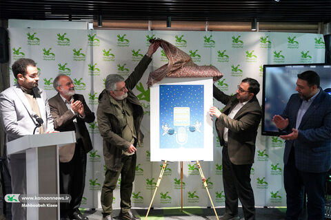 رونمایی از مجموعه پادکست‌های نجومی «کُجا مُجا» در کانون ویژه کودکان و نوجوانان