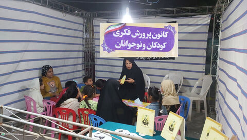 غرفه فاطمیه کانون بندر امام در پارک شهر برپا شد