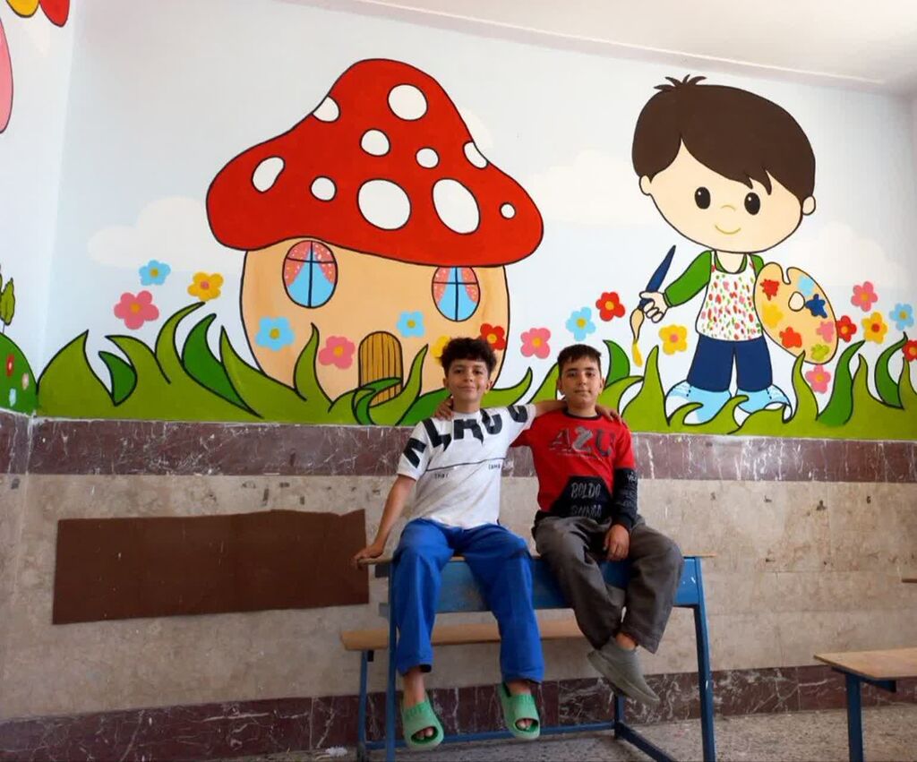 پیام "مطالعه" بر دیوار دبستان روستای الیاسی روانسر نقش بست