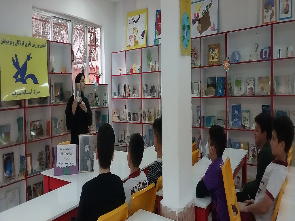 مربیان و اعضای کانون گیلان سالرزو شهادت سردار جنگل را گرامیداشتند