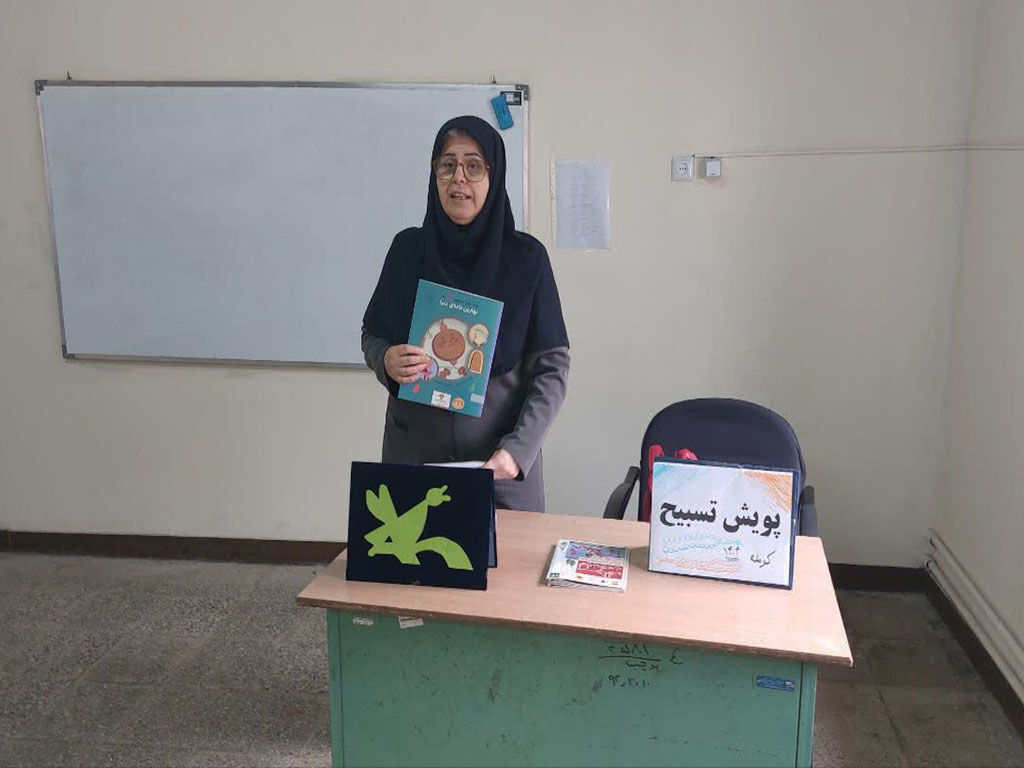 مربیان و اعضای کانون گیلان سالرزو شهادت سردار جنگل را گرامیداشتند