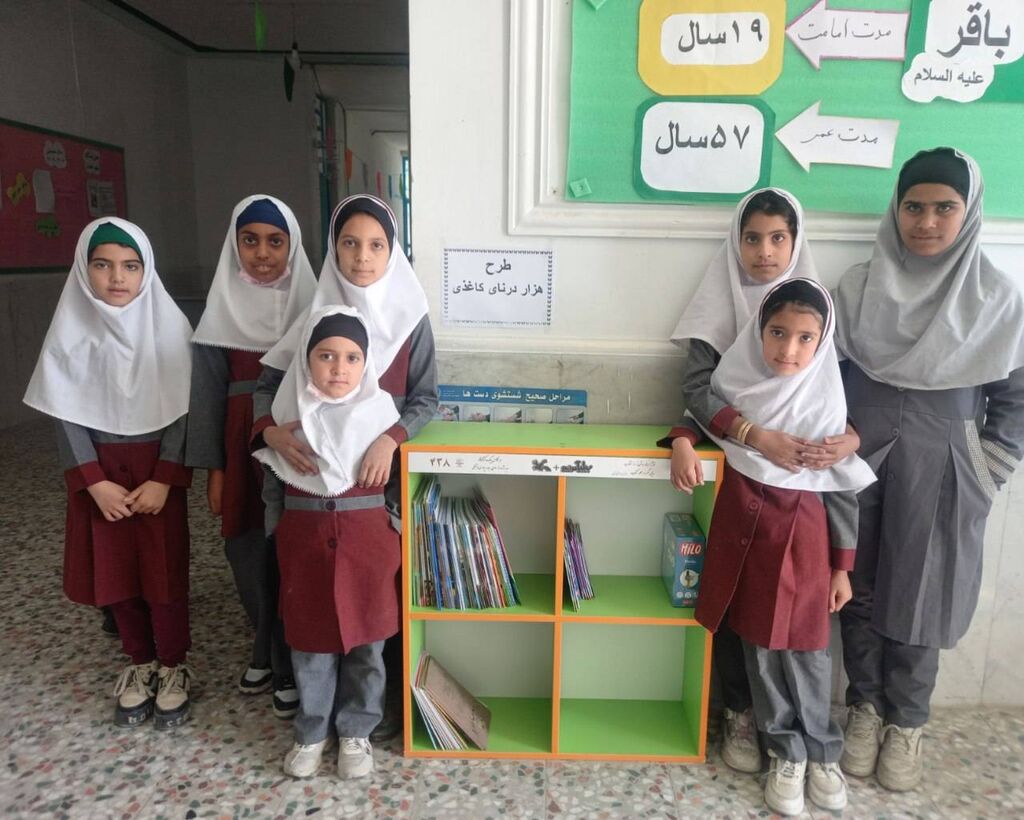 افتتاح کتابخانه‌های کلاسی طرح «هزار درنای کاغذی» در مدارس روستایی زرین‌دشت