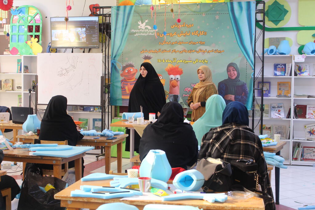 عروسک های بومی و محلی در تبریز جان می گیرند