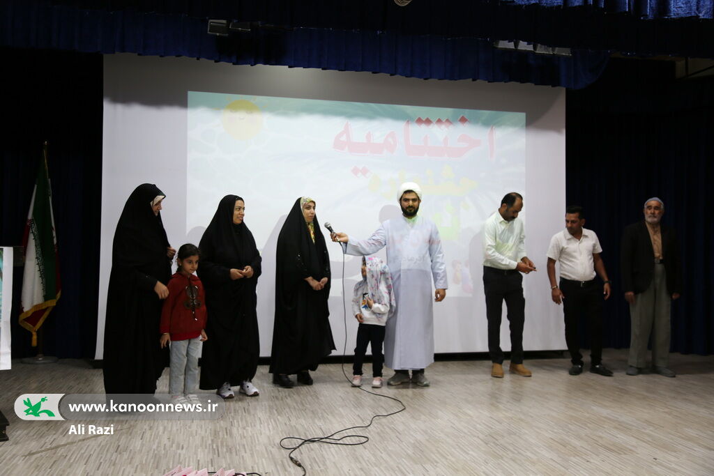 آیین اختتامیه جشنواره « نَهال» در کانون بوشهر برگزار شد