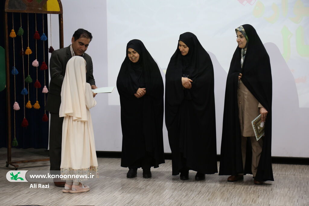 آیین اختتامیه جشنواره « نَهال» در کانون بوشهر برگزار شد