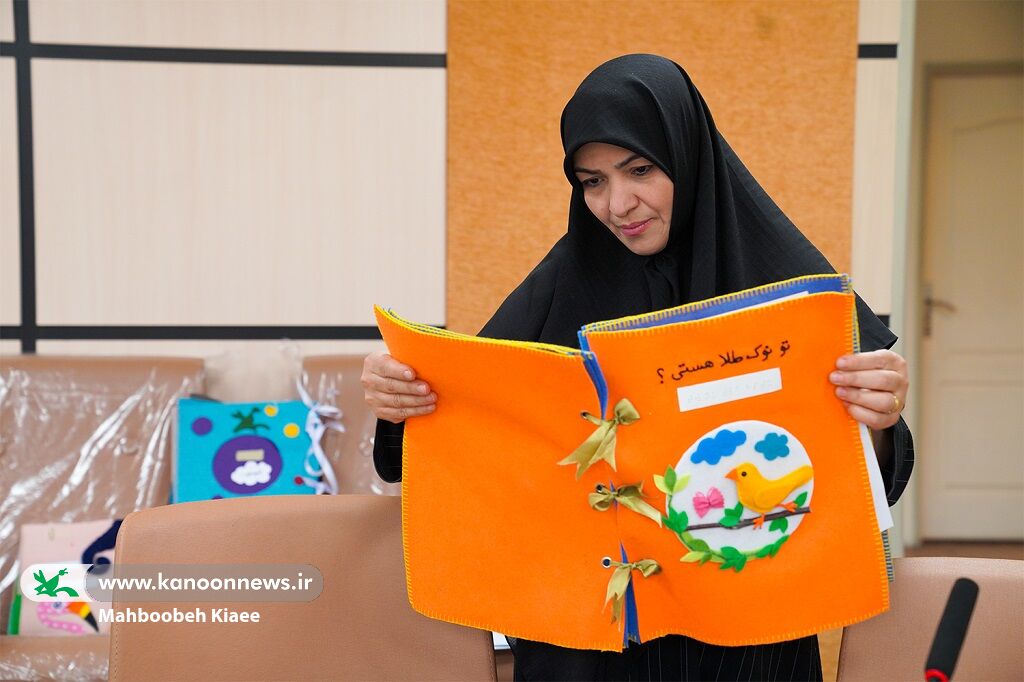 بهترین کتاب‌های حسی‌و لمسی توان‌یابان معرفی شد