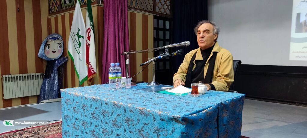 کارگاه قصهگویی کانون پرورش فکری کودکان و نوجوانان استان کردستان با حضور دکتر قطبالدین صادقی