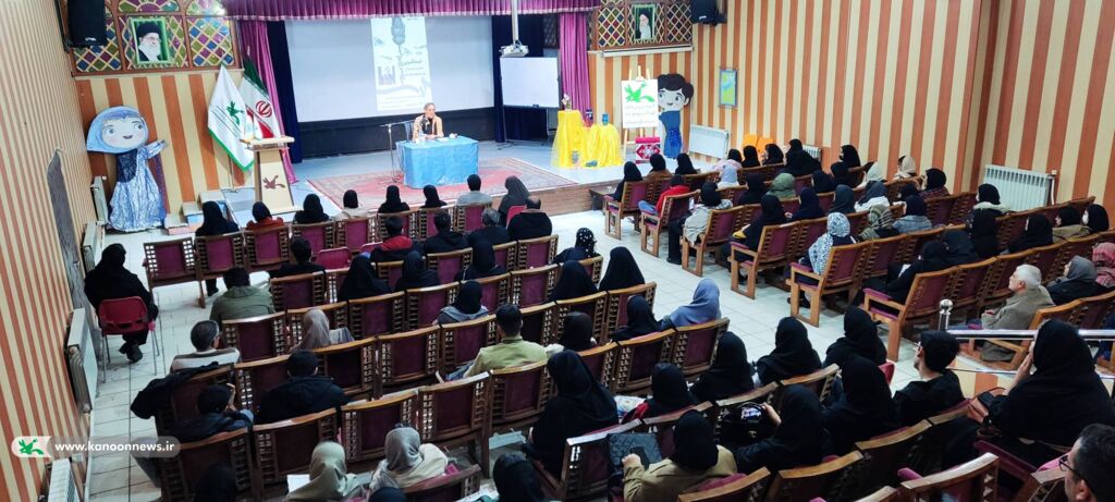 کارگاه قصهگویی کانون پرورش فکری کودکان و نوجوانان استان کردستان با حضور دکتر قطبالدین صادقی