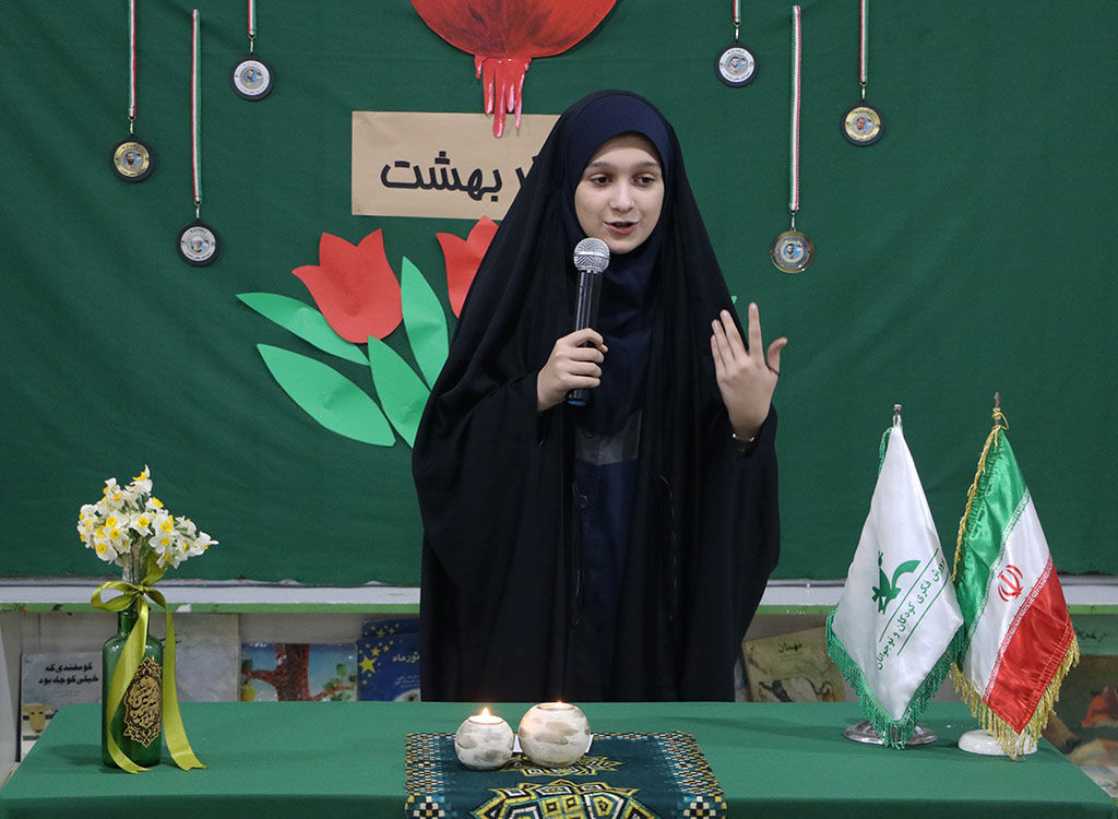 تجلیل از مادر شهید مدافع حرم و تأکید بر هویتملی و ایثارگری مادران