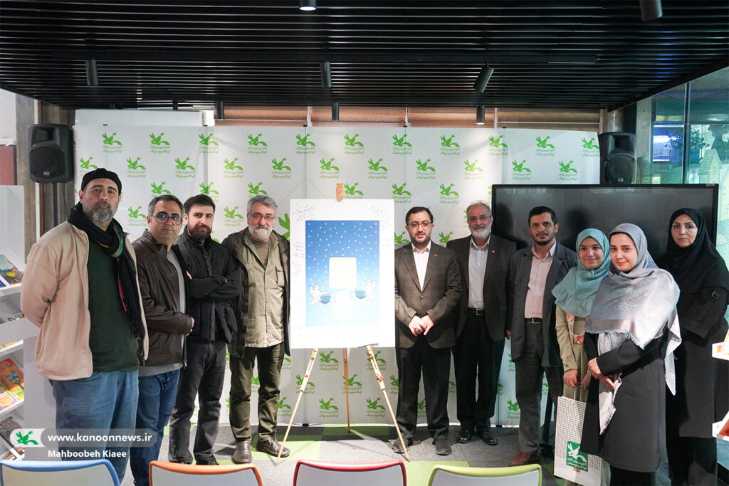 آیین رونمایی از پادکستهای نجومی کانون برگزار شد