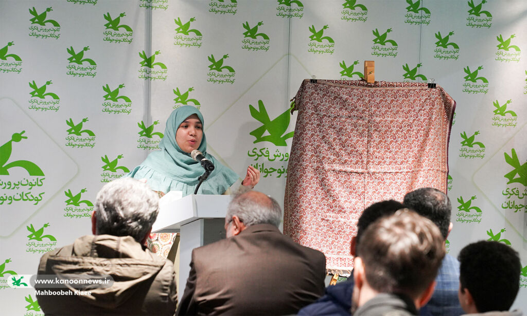 آیین رونمایی از پادکستهای نجومی کانون برگزار شد