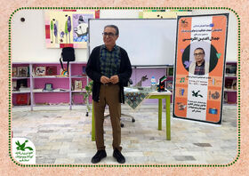 برگزاری دوره آموزش استانی «خلاقیت و نوآوری در مراکز» ویژه ی و مسئولین ومربیان کانون قم